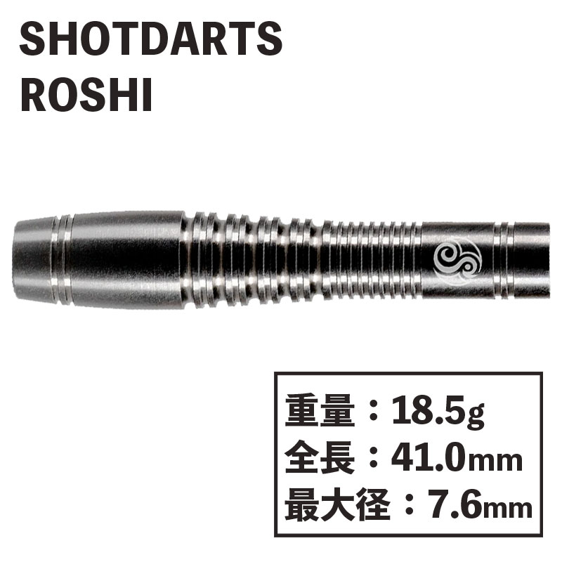 åȥ 󥷥꡼  ϲ Shot darts ZEN series Roshi