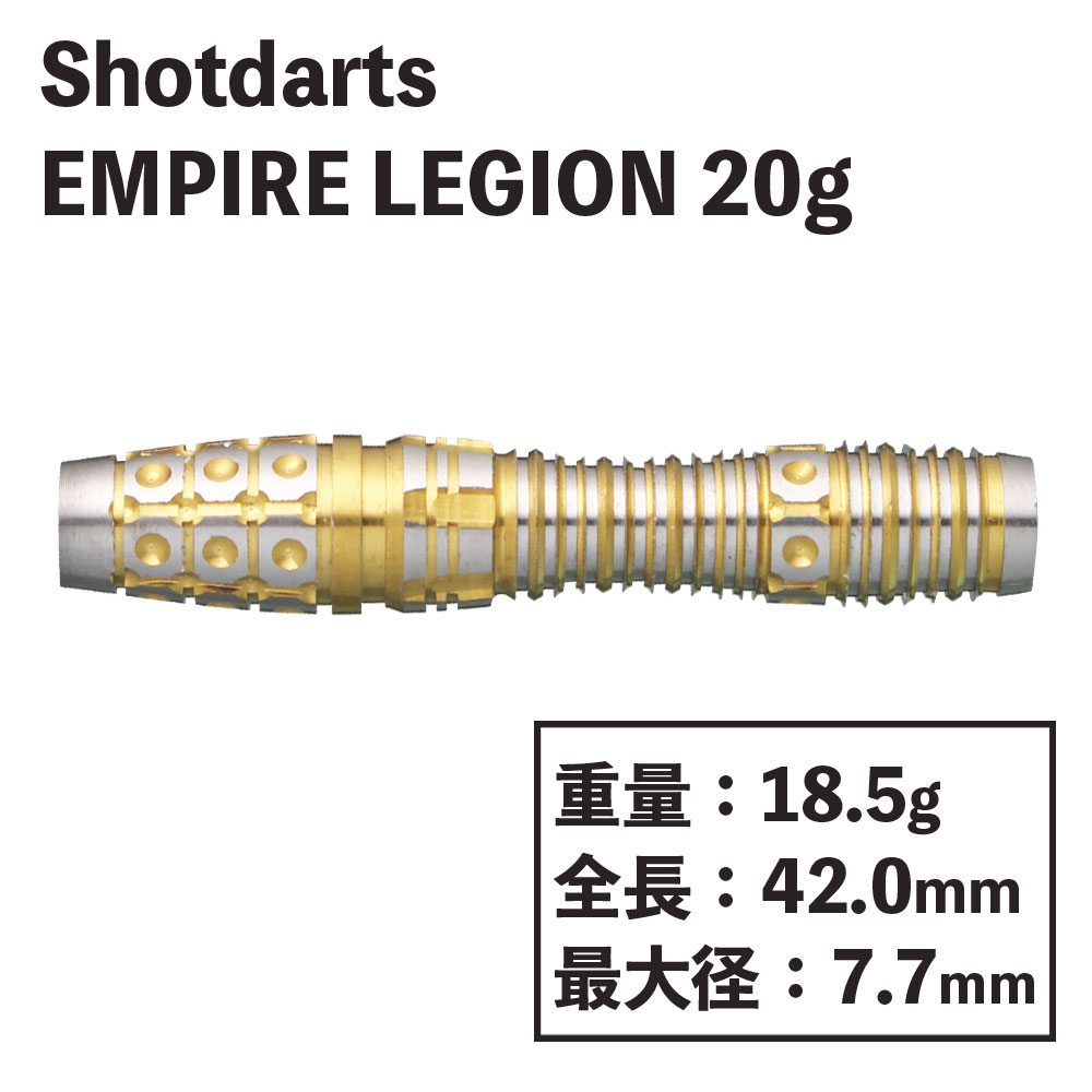 åȥ ޥ󥨥ѥ ꥸ Shot darts Roman Empire Legion