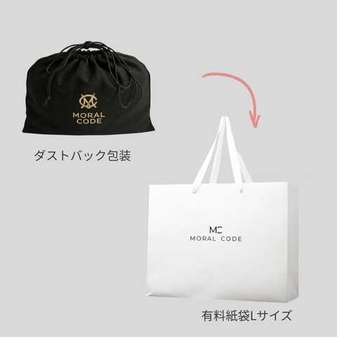 レザートートバッグプレゼントオプション有料バッグイメージ2イメージ1