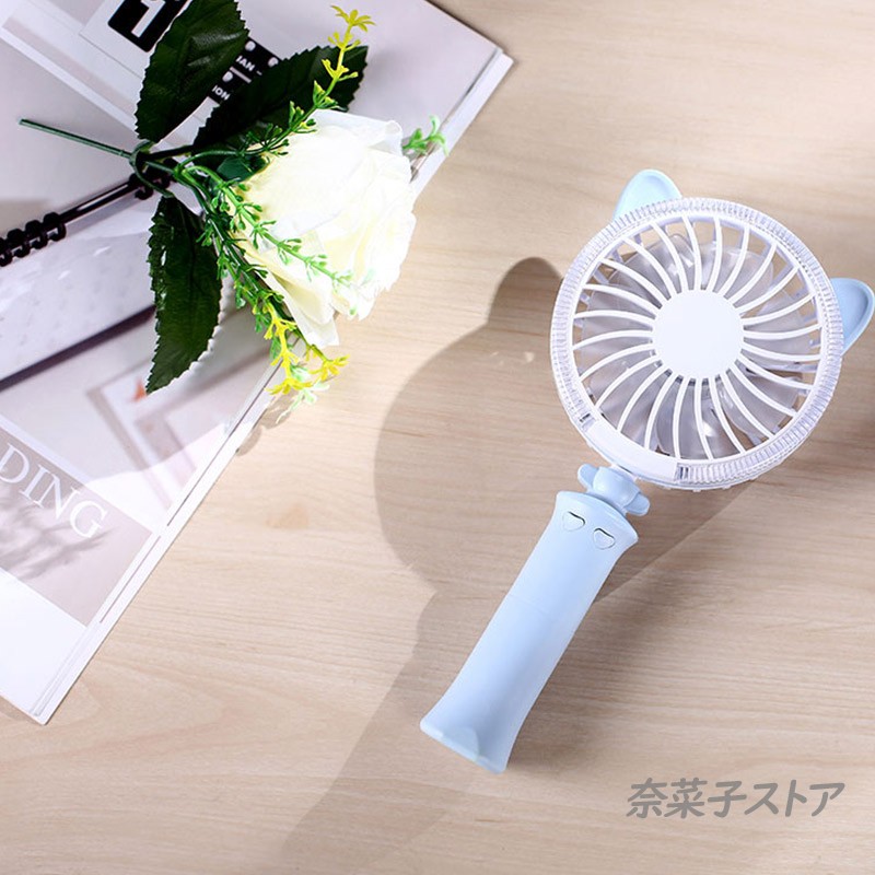 猫耳デザイン 卓上扇風機 ミントグリーン 楽天市場】卓上 ハンディファン 手持ち扇風機 ネコ耳 静音 小型