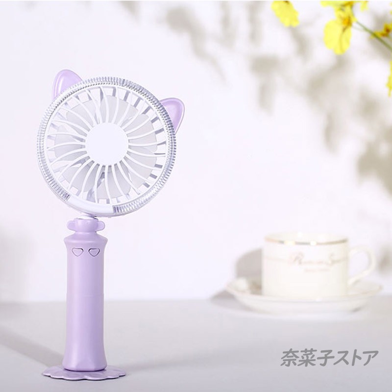 猫耳デザイン 卓上扇風機 ミントグリーン 楽天市場】卓上 ハンディファン 手持ち扇風機 ネコ耳 静音 小型