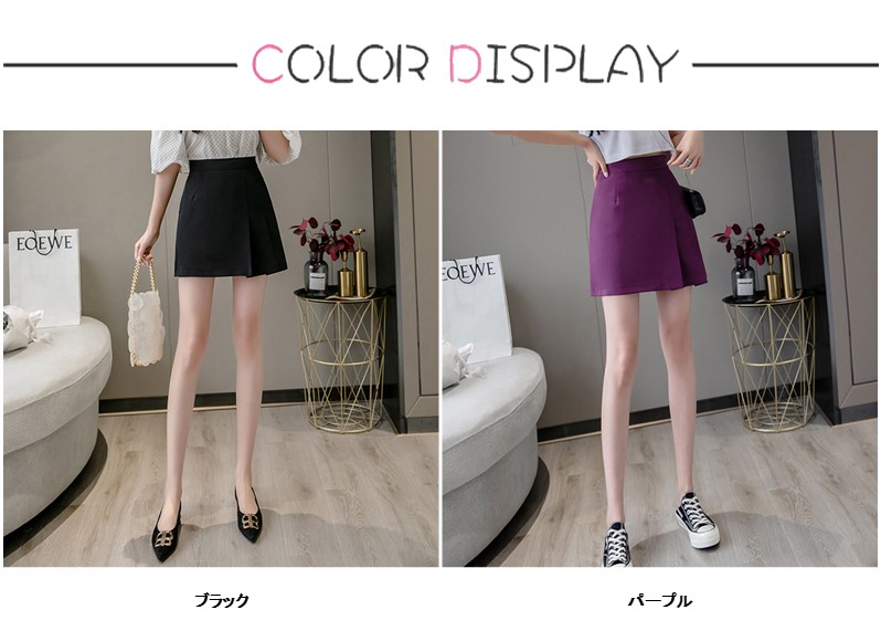 Y’s アシンメトリー キュロットスカート XGFSK02H2 アシンメトリー キュロット プリーツスカート