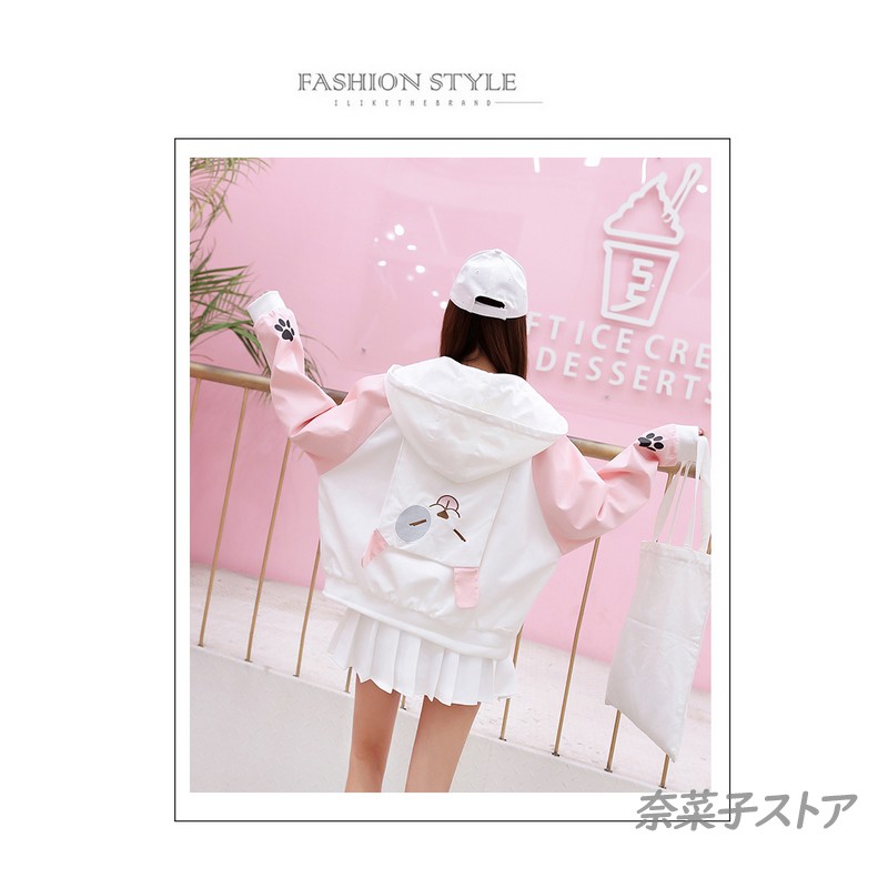 goal123 lừa đảo