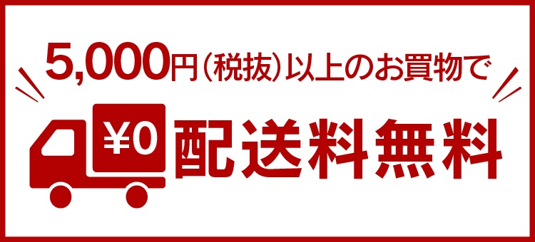 メディキュール ハンドヴェール | 全ての商品 | メディキュール公式