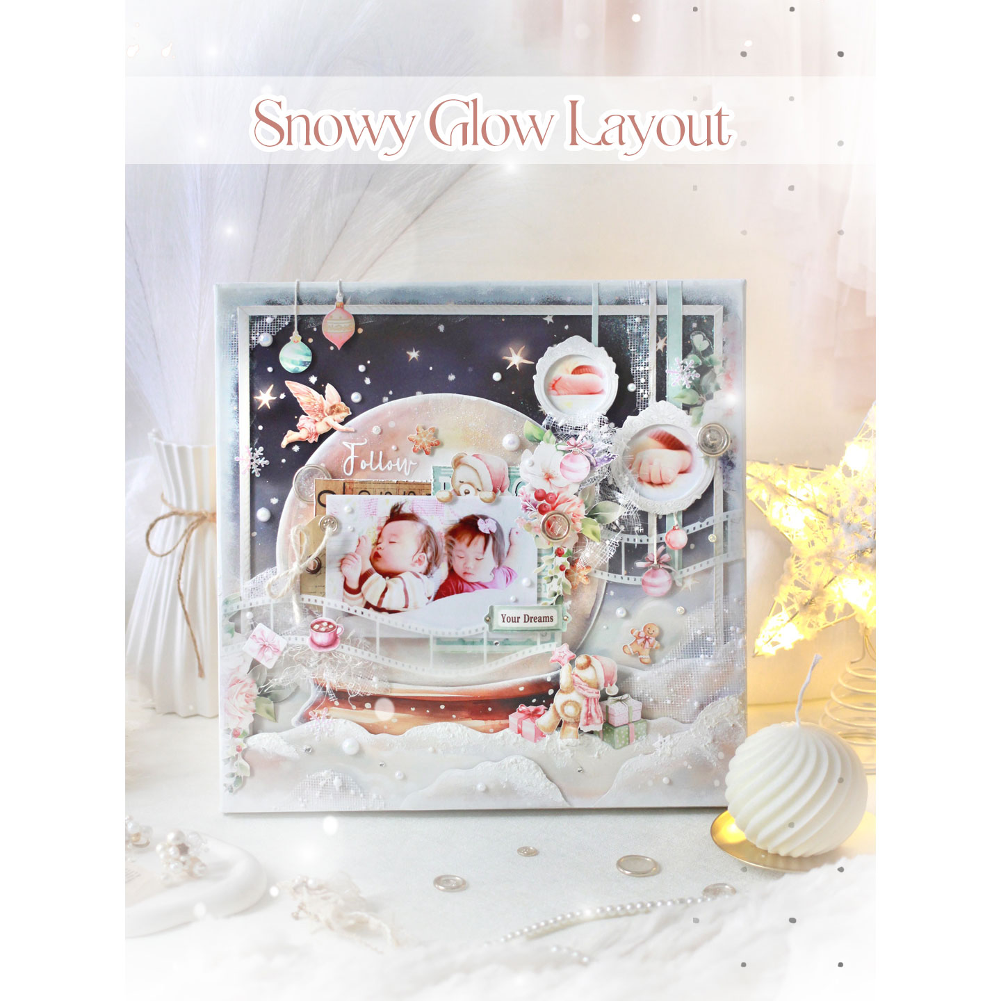 スクラップブッキング通販メモリープレイス