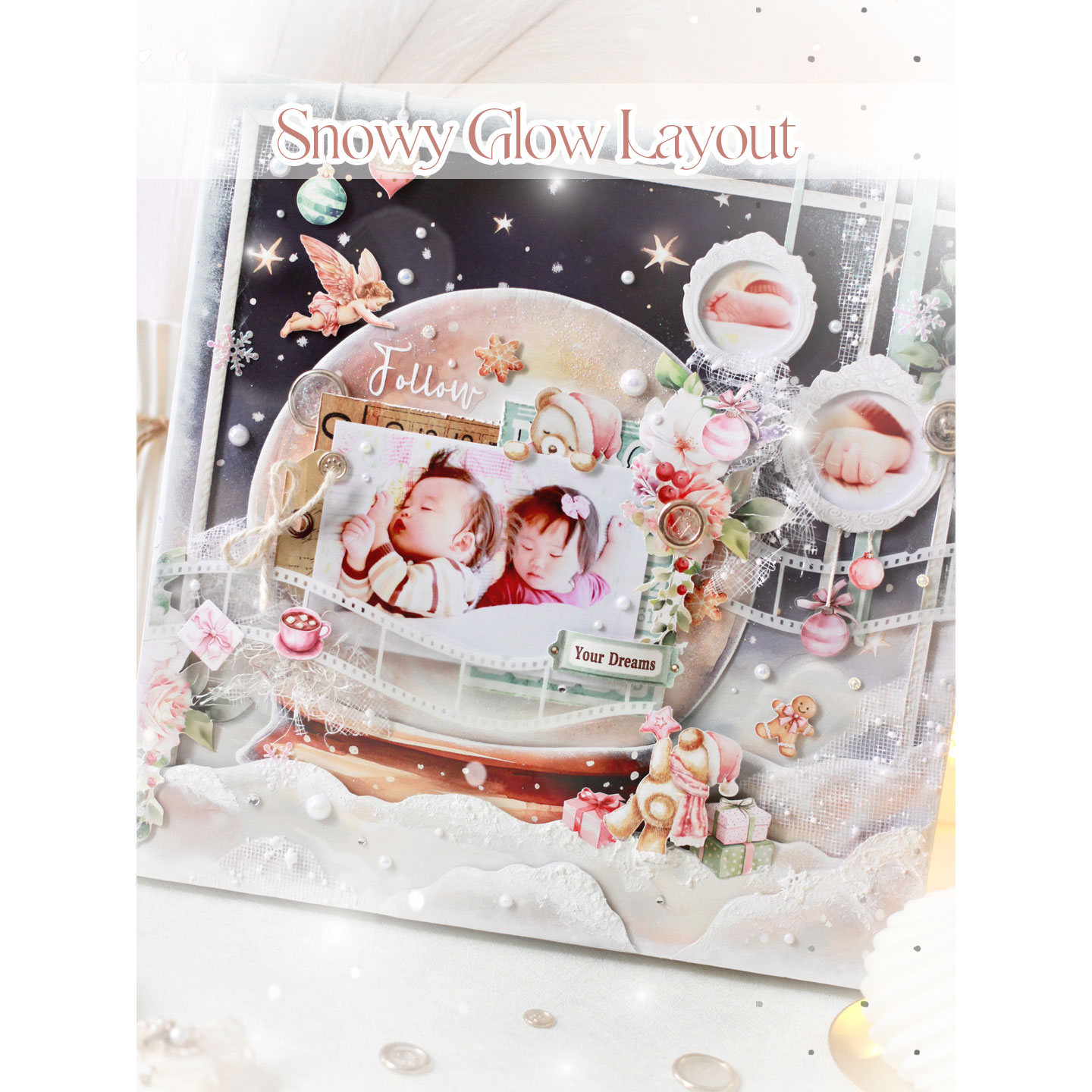 スクラップブッキング通販メモリープレイス