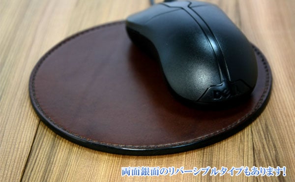 栃木レザーマウスパッドサークル(円型)