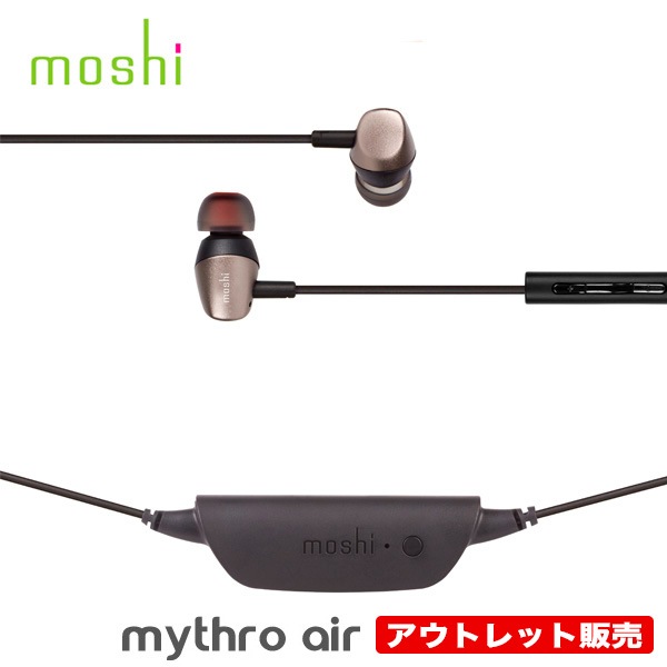 moshi Mythro Air