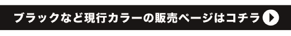 width=