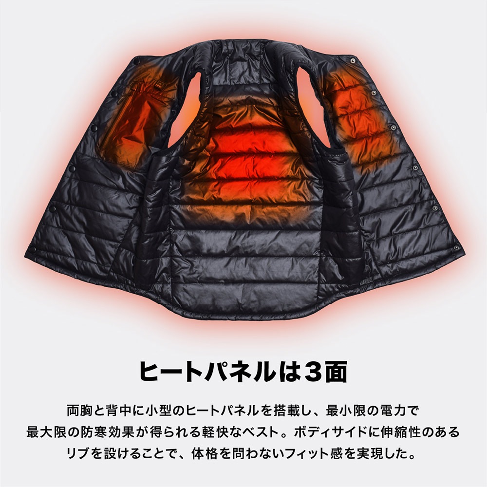 ヒートマスター ヒートインナーベスト / HM5V_Heat Inner Vest