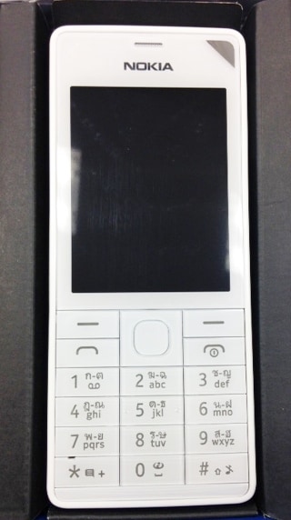 SIMフリー海外携帯　Nokia 515 販売
