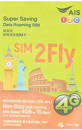 AIS Sim2Fly Sim 154GBǡ 