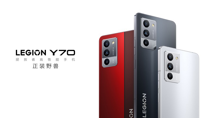 Lenovo Legion Y70 中国版 販売、購入