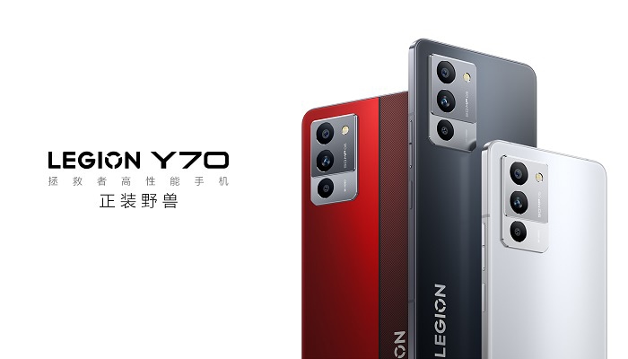 Lenovo Legion Y70 128GB/8GB 中国版