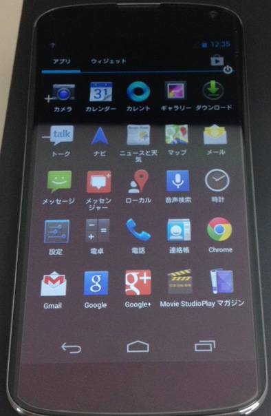 Nexus 4 Simե꡼ ޡȥե 