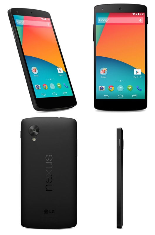 LG Nexus 5 Simե꡼ޥ 