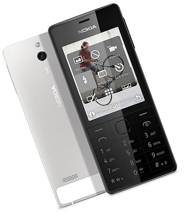 Nokia 515 海外simフリー携帯電話の販売