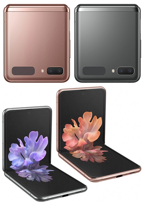 Samsung Galaxy Z Flip 5G SM-F7070 香港 販売