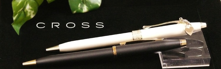 アメリカのトップブランド『CROSS（クロス）』のボールペン、オススメ 