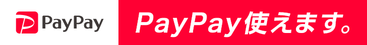 amazonpay_banner