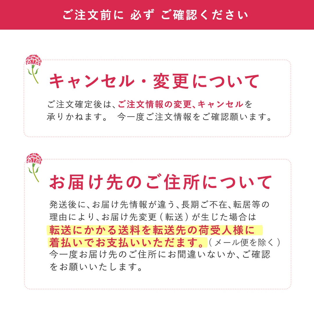 wrcdf006-10
