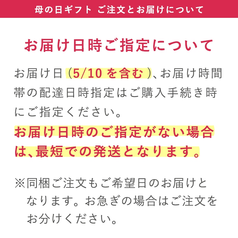 wrcdfa010