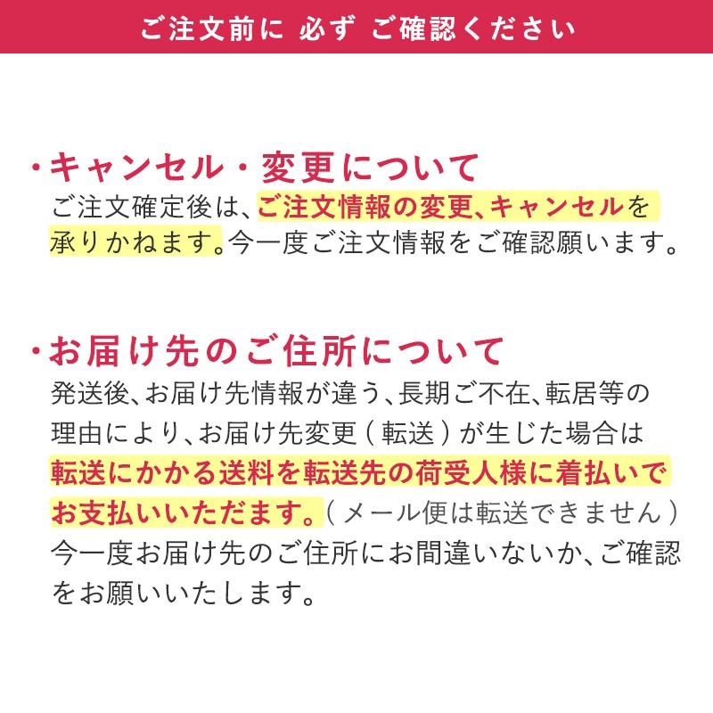 wrcdfa010