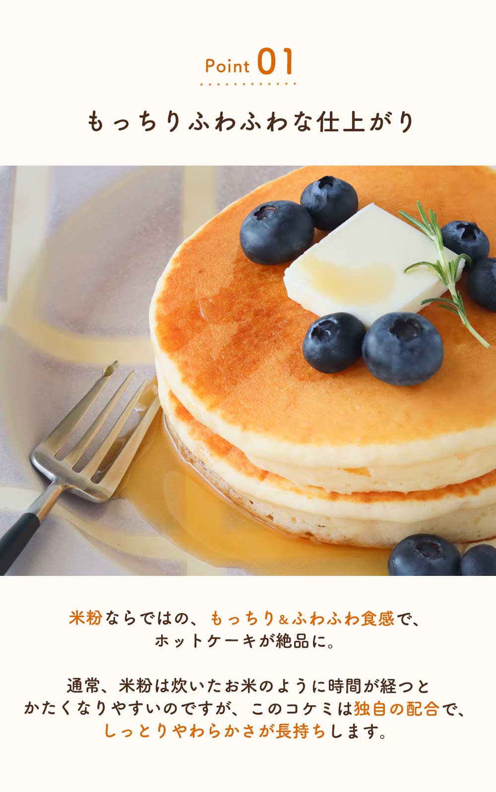 ホットケーキミックス様　オーダー専用 昭和産業 (SHOWA) ホットケーキミックス 300g×20箱入×(2ケース