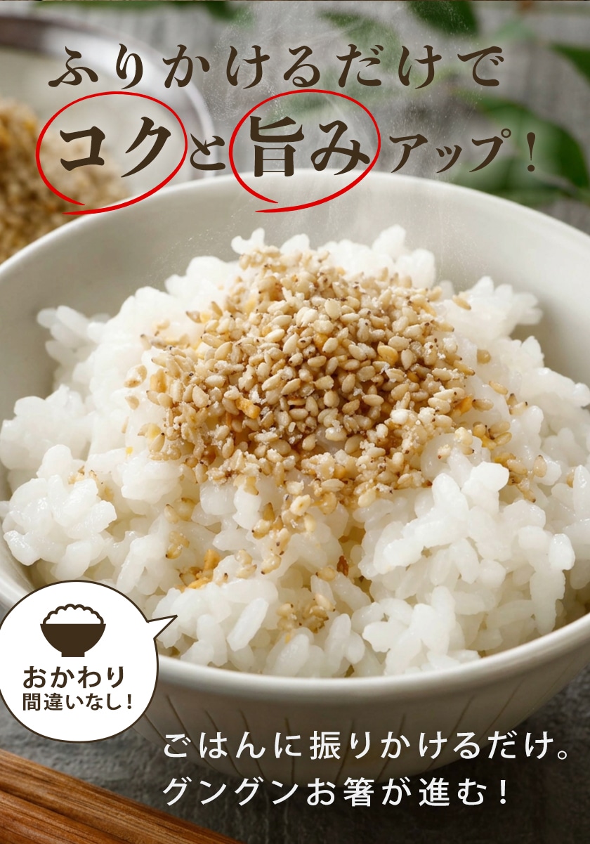 ���ޤˤ�ˤ�