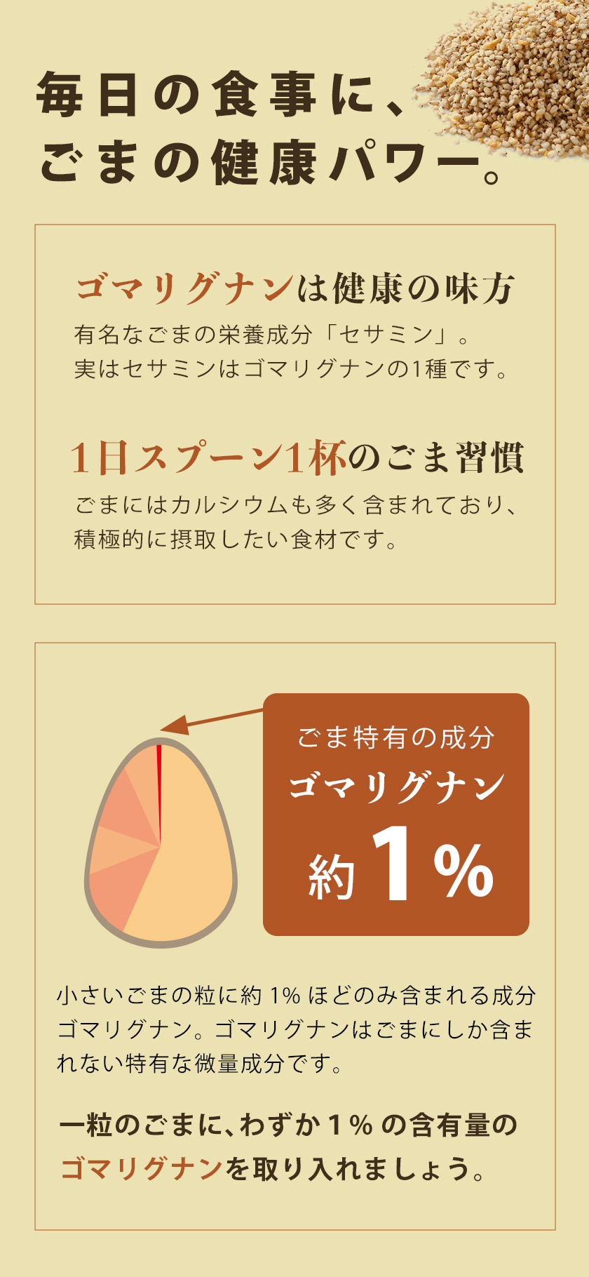 ���ޤˤ�ˤ�