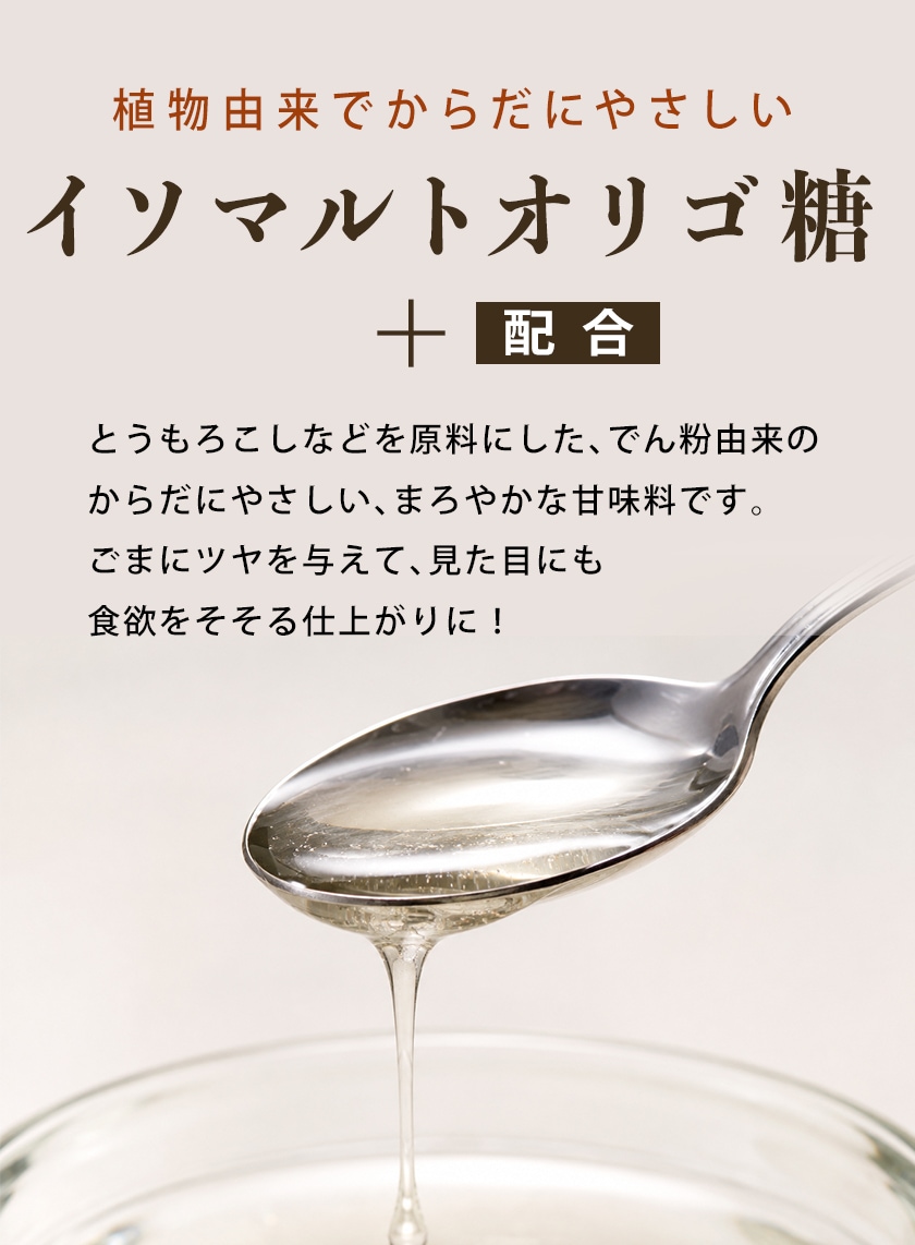 ���ޤˤ�ˤ�