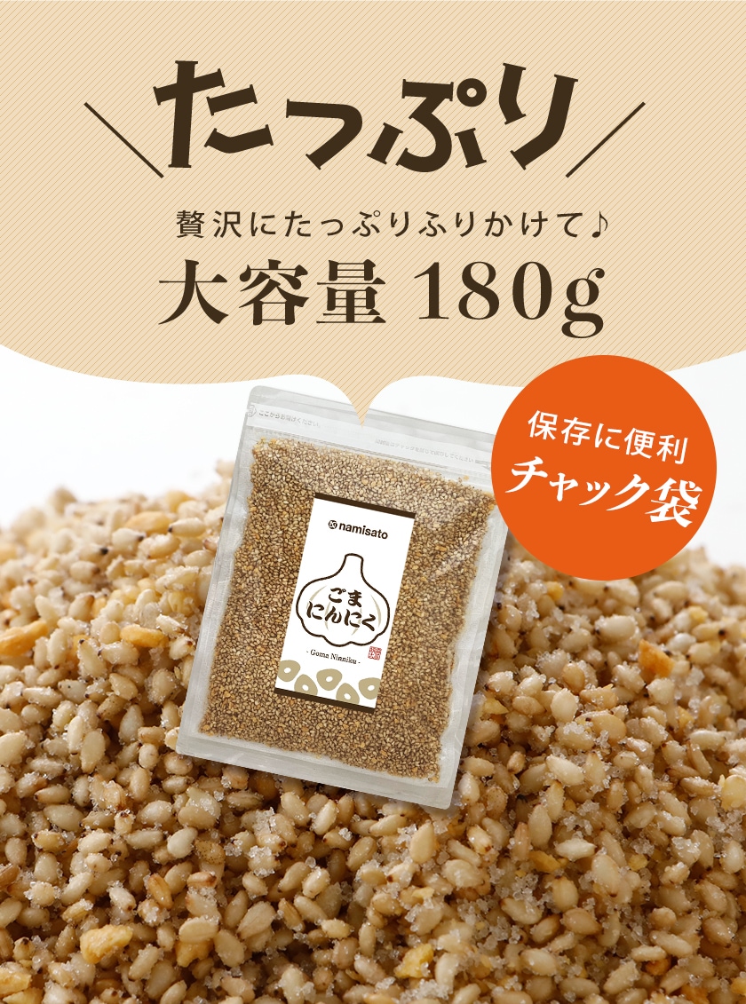 ���ޤˤ�ˤ�