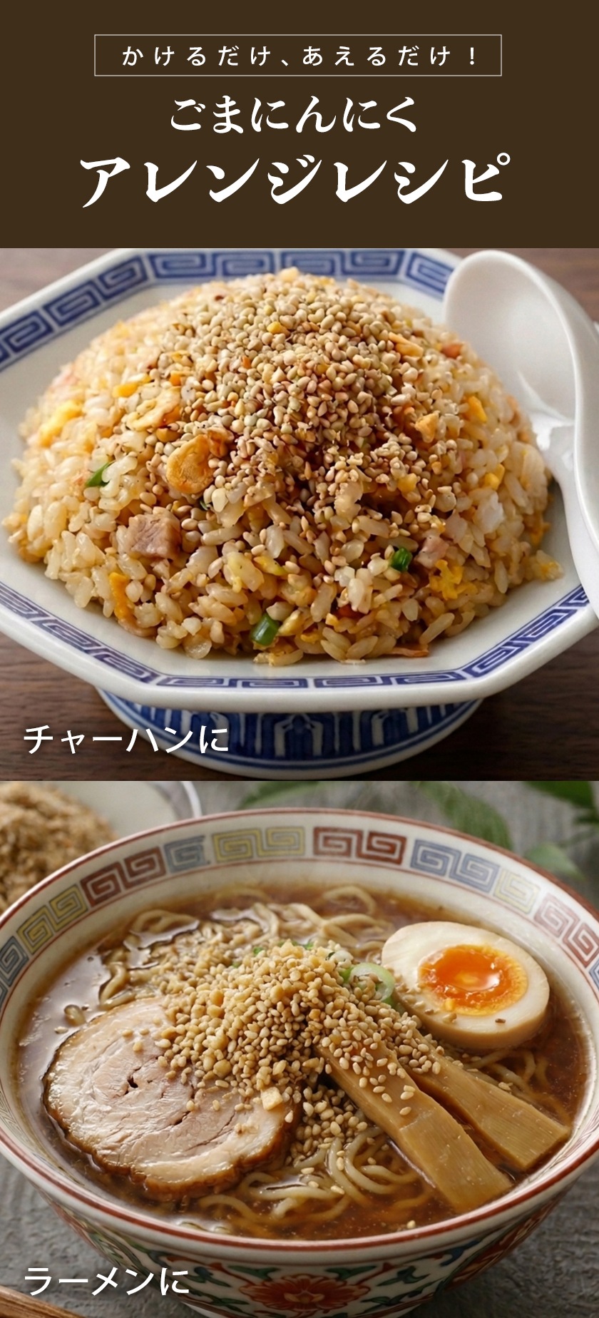 ���ޤˤ�ˤ�