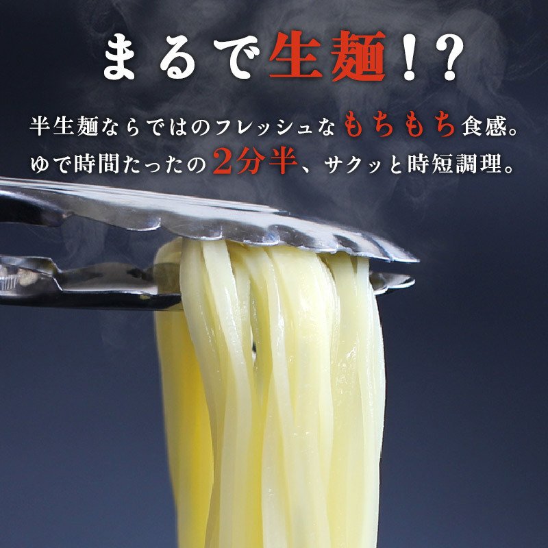 お米の麺 こまち麺 パスタ 販売｜なみさとねっと 【株式会社波里公式通販】NAMISATO