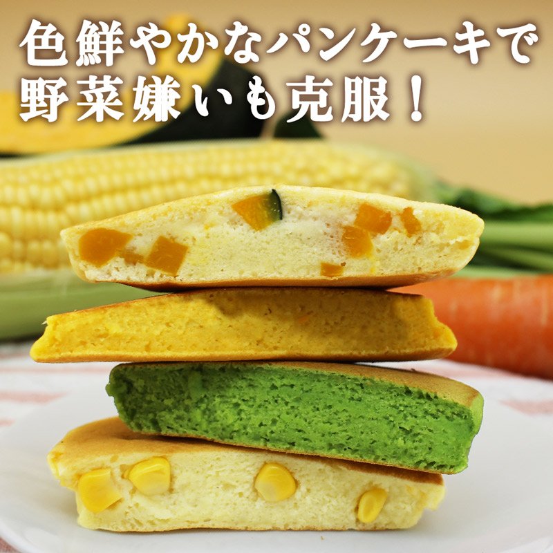 砂糖不使用 国産米粉パンケーキミックス販売 Namisato 波里 なみさと 公式通販