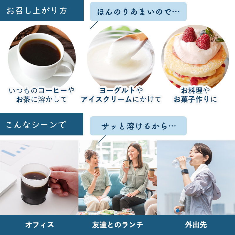 イヌリンスティック5g×30包