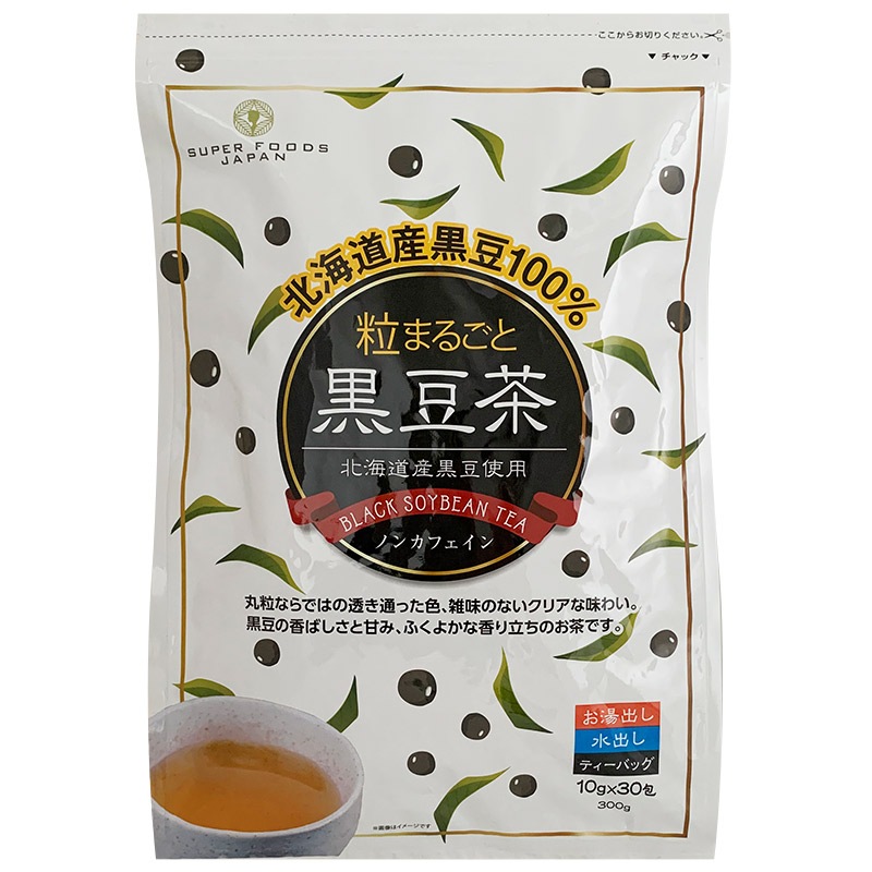 黒豆茶様 専用ページ - ネイルパーツ