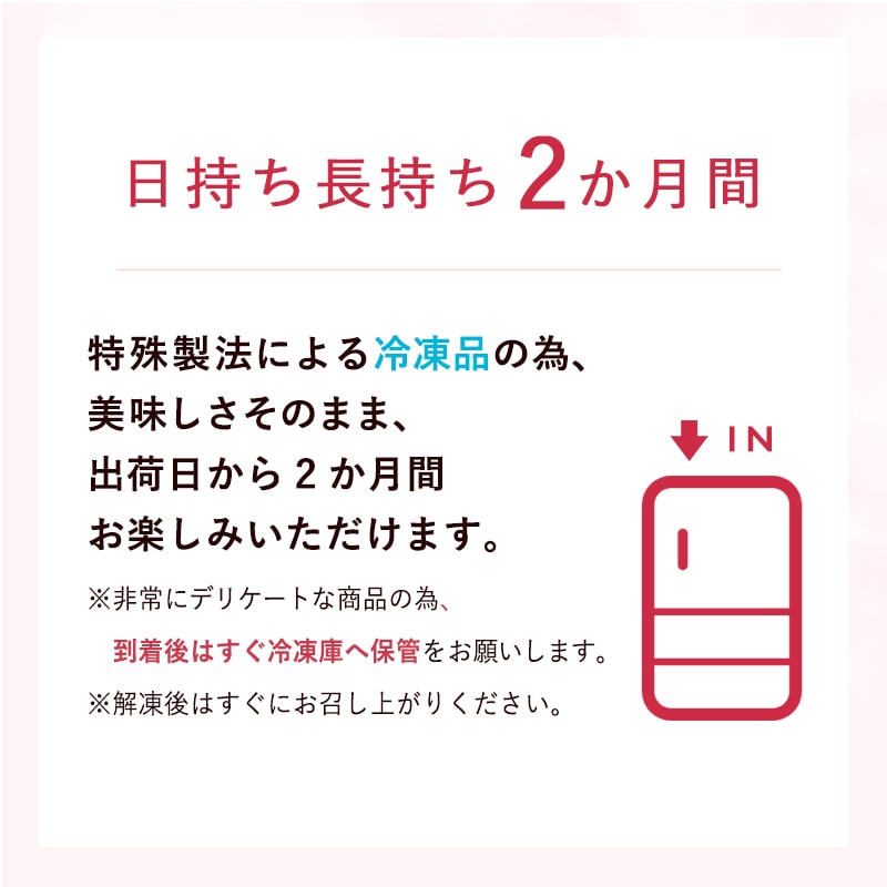 wrcdfa010