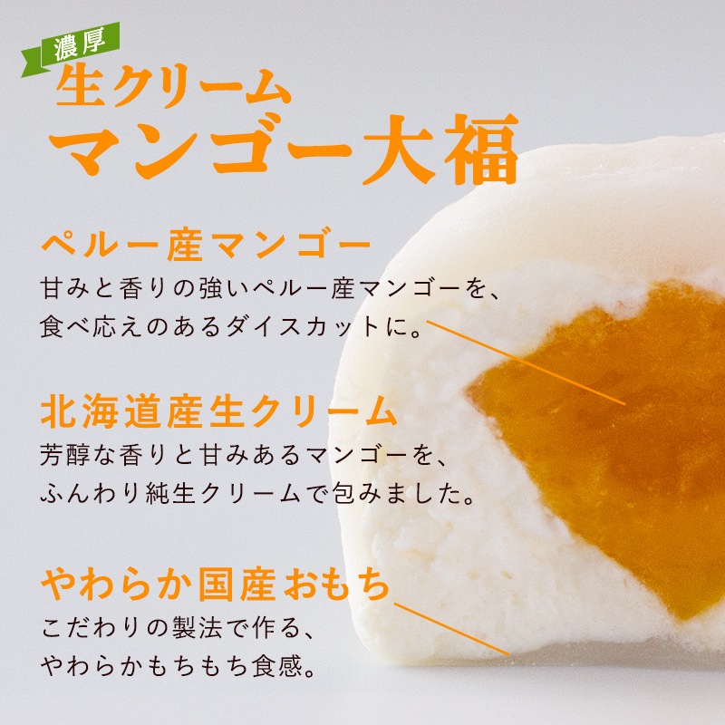 wrcdfa010