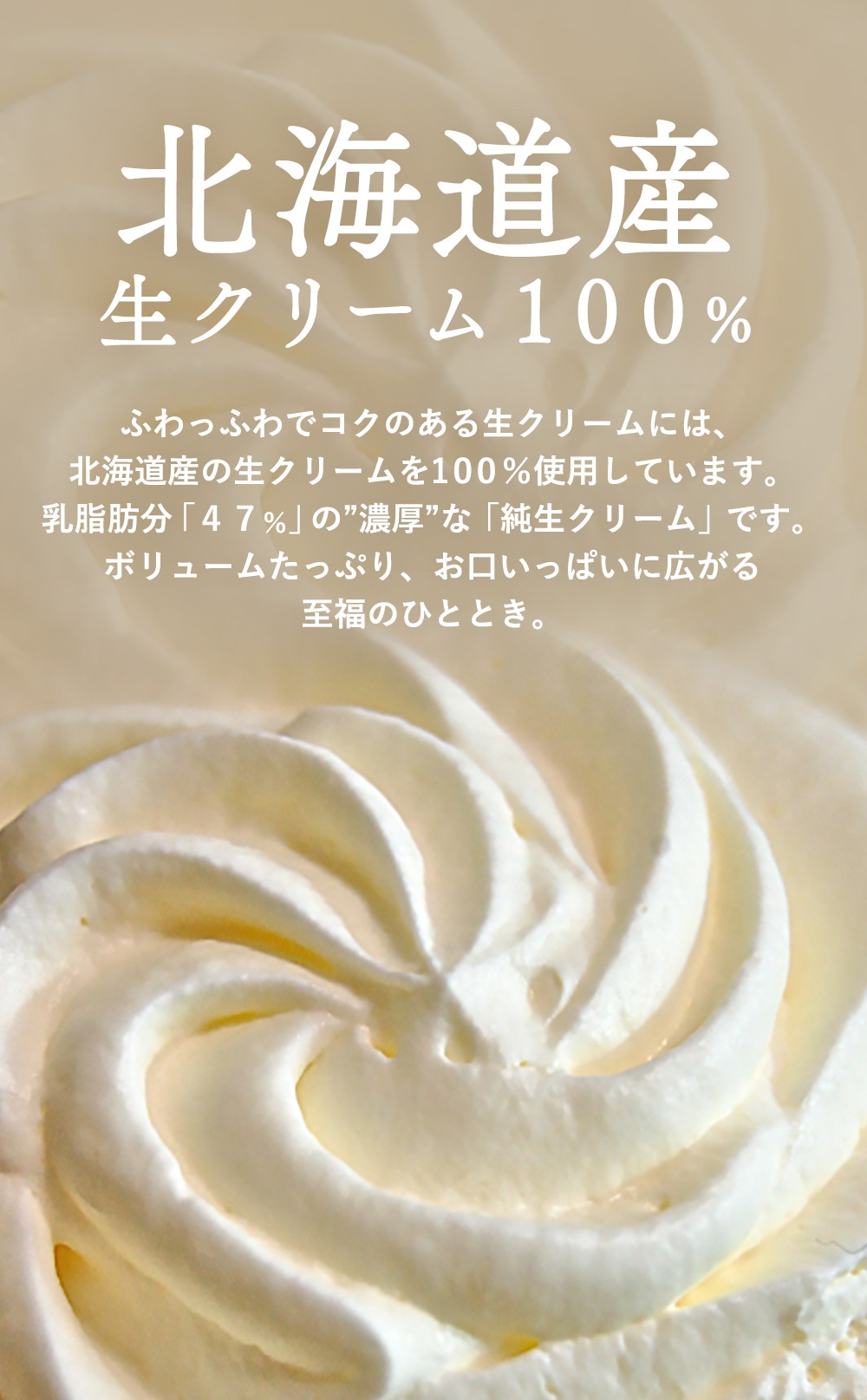 wrfsd001