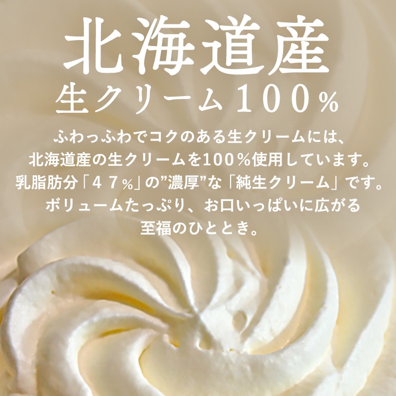 wrfsd001