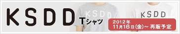 KSDD T ͽ