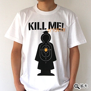 暗殺教室 殺せんせーターゲットTシャツ