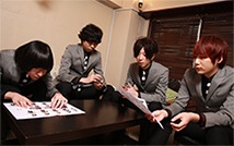 THE BAWDIES