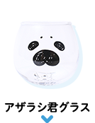 �����饷�����饹