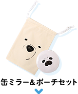 �̥ߥ顼&�ݡ������å�