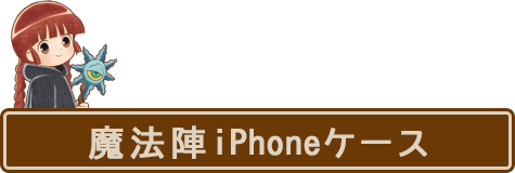 ˡiPhone