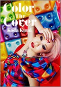 ̤Color The Cover