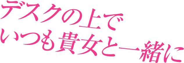 坂本ですが？ナタリーストアオリジナルグッズ