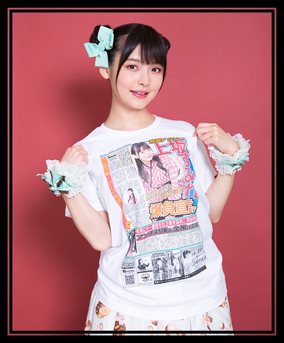 上坂すみれ×ナタリーストア